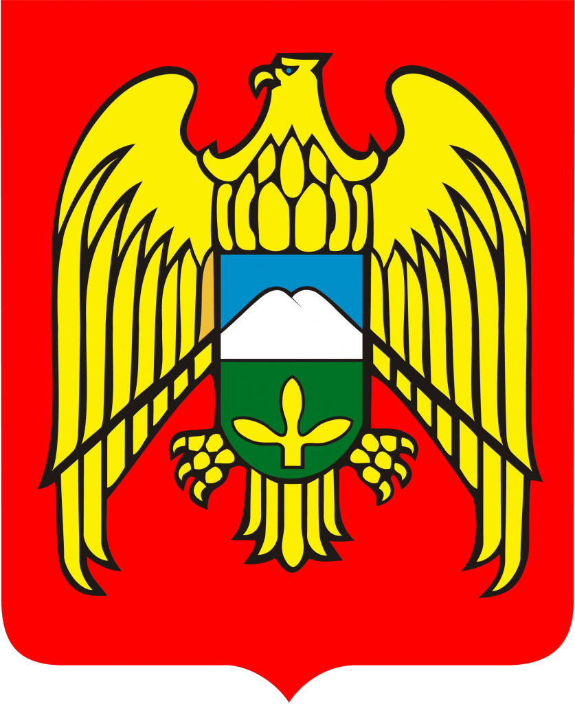 герб КБР.png